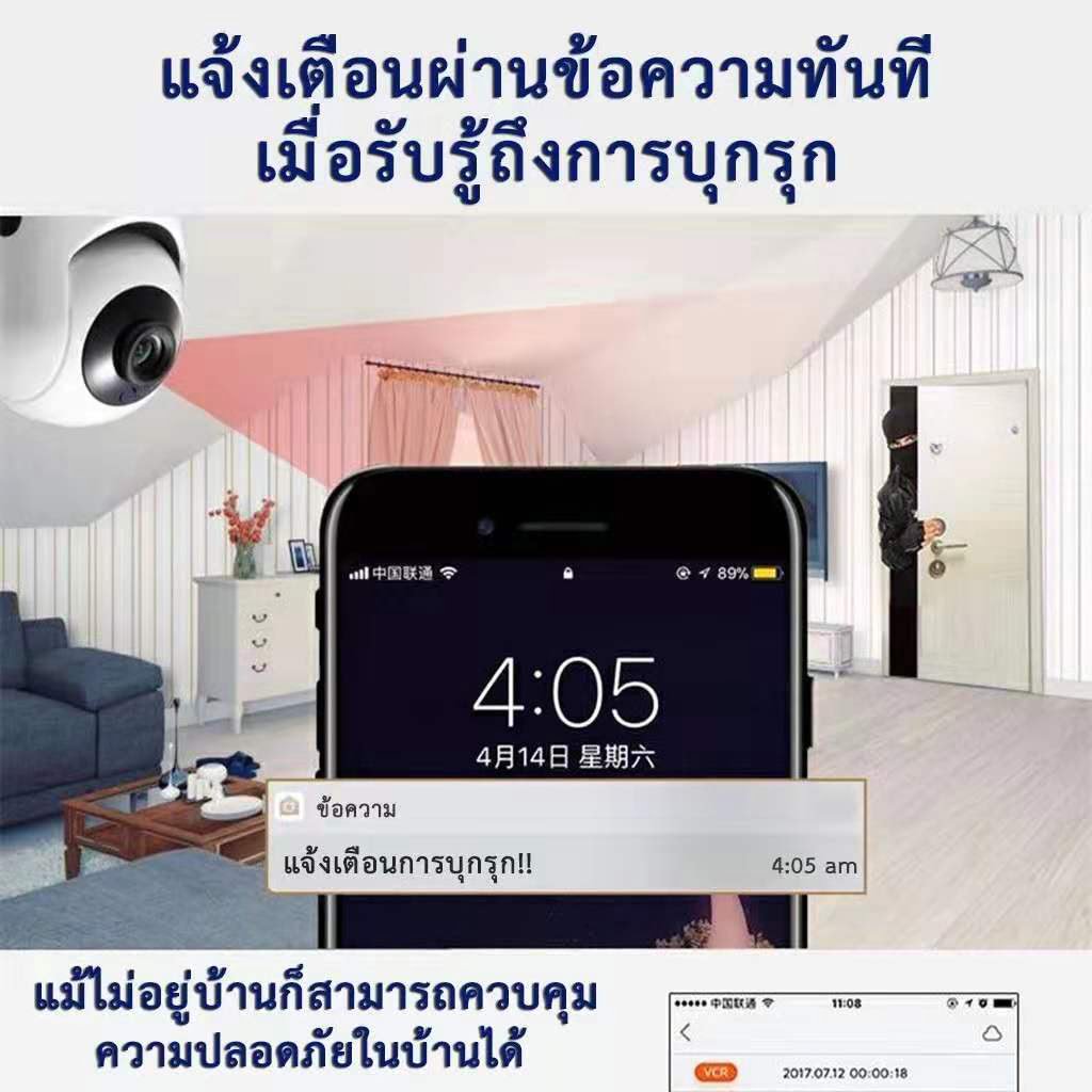 Hivison Q1 APP iCam365 LEDกล้อง security กล้องวงจรปิดไร้สาย HD1080P Smart tracking มีภาษาไทย alarm 2-way audio อินฟราเรด